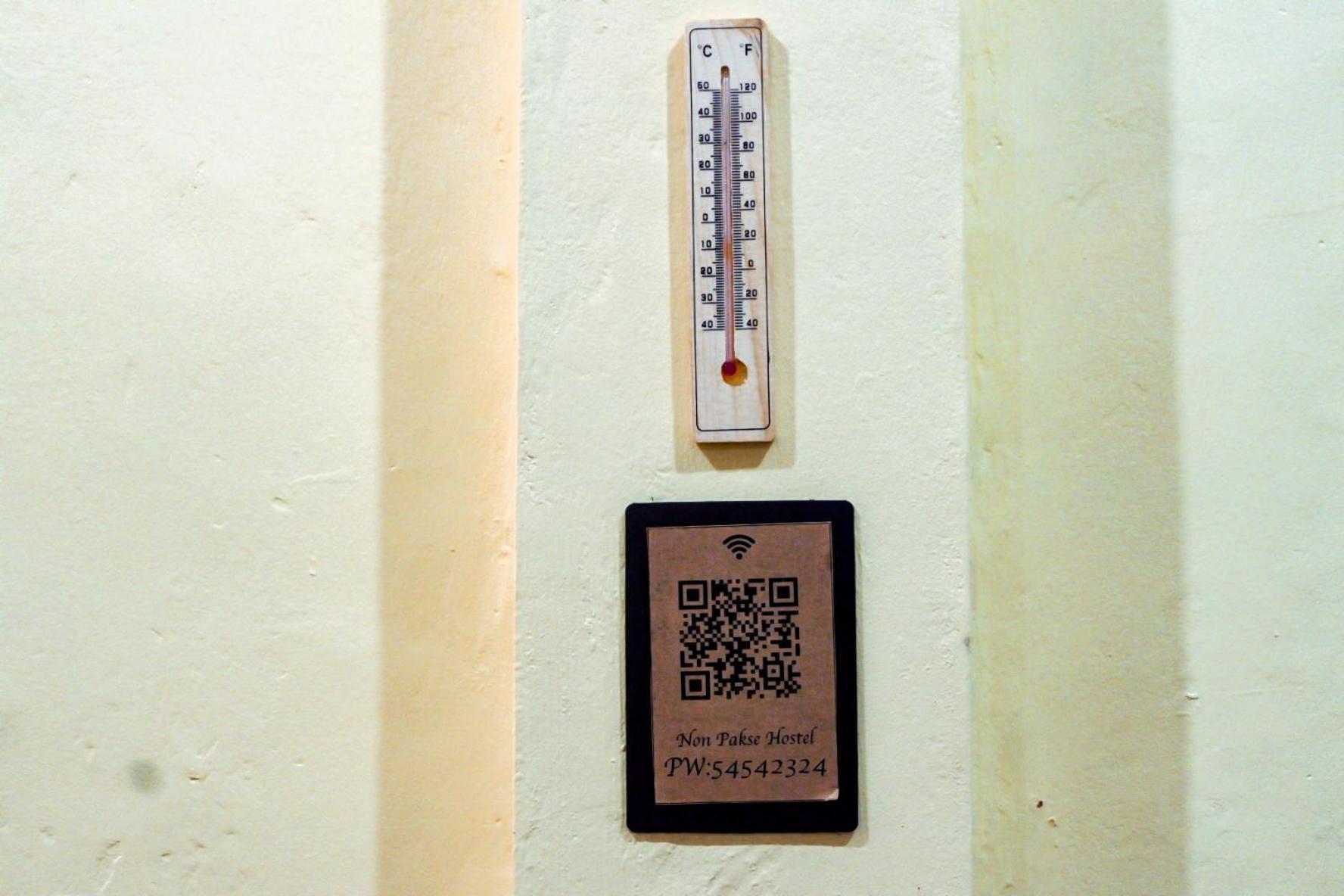 Non Pakse Hostel & Coffee House エクステリア 写真