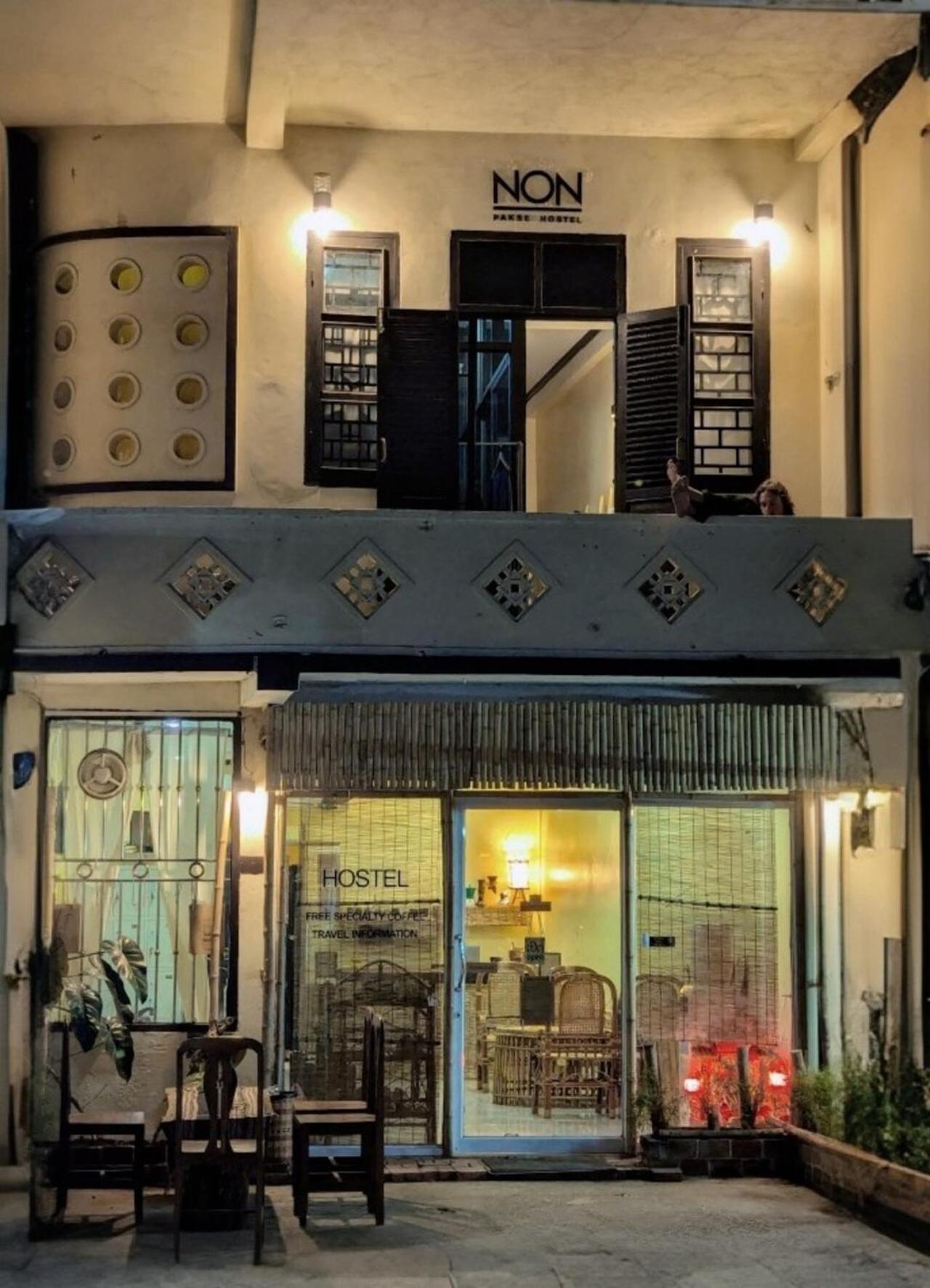 Non Pakse Hostel & Coffee House エクステリア 写真